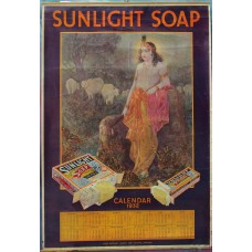 Shri Krishna: Sunlight Soap